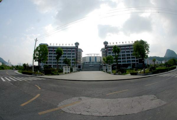 Teaching Buildings