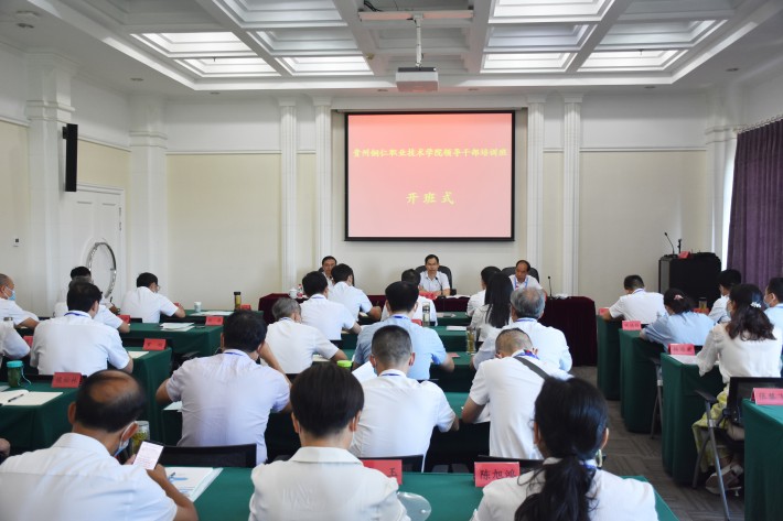 微信图片_20210803073852.jpg