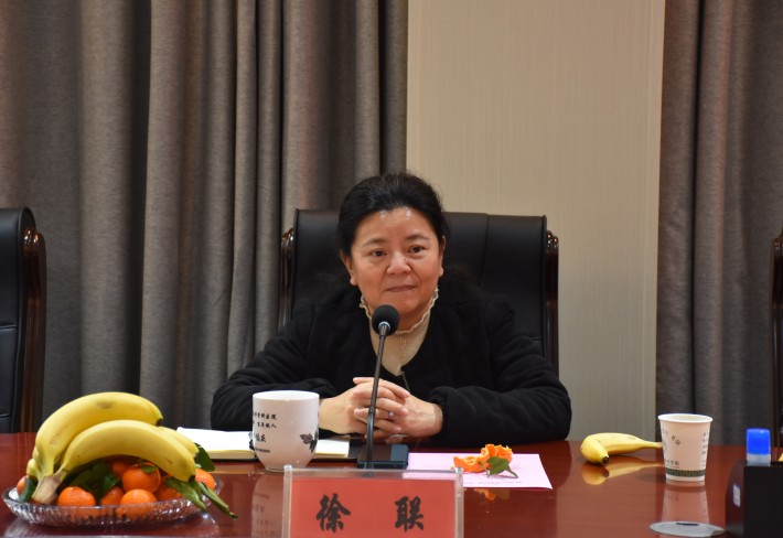 会议5.jpg