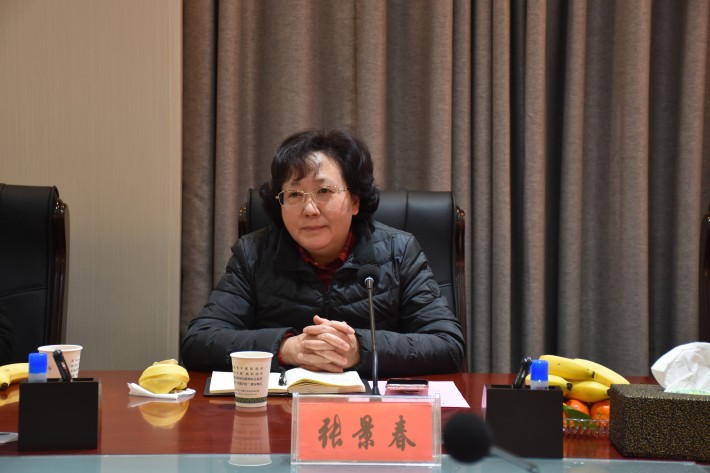 会议4.JPG