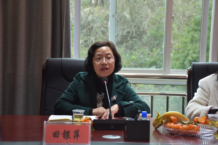 会议6.JPG