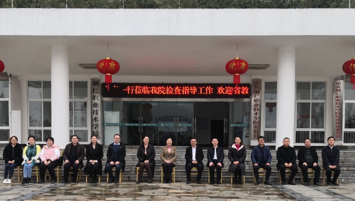 微信图片_20220305170623.jpg