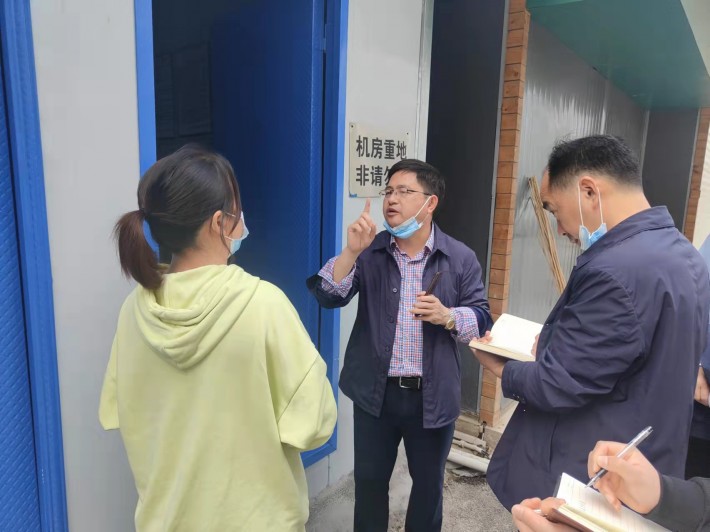 微信图片_20220317183858.jpg