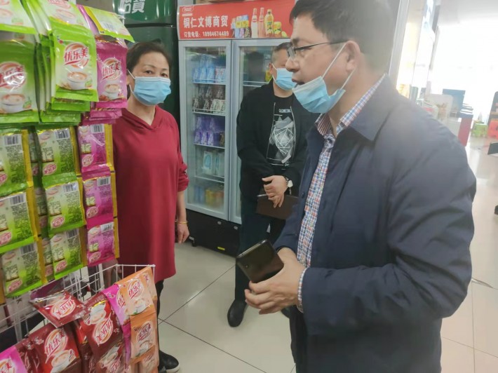 微信图片_20220317183846.jpg