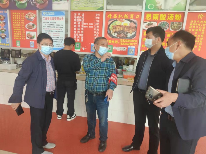 微信图片_20220317183905.jpg