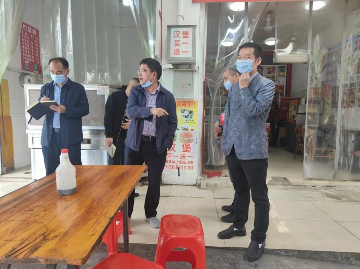 微信图片_20220317183825.jpg
