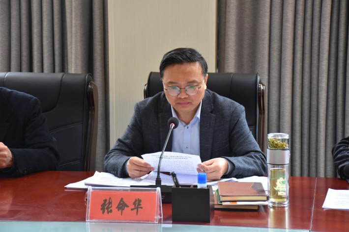会议1.JPG