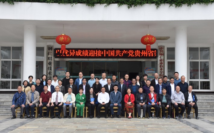 大合照.jpg