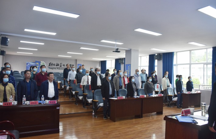 会议现场2.jpg