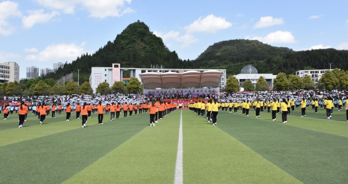 开幕式1.jpg