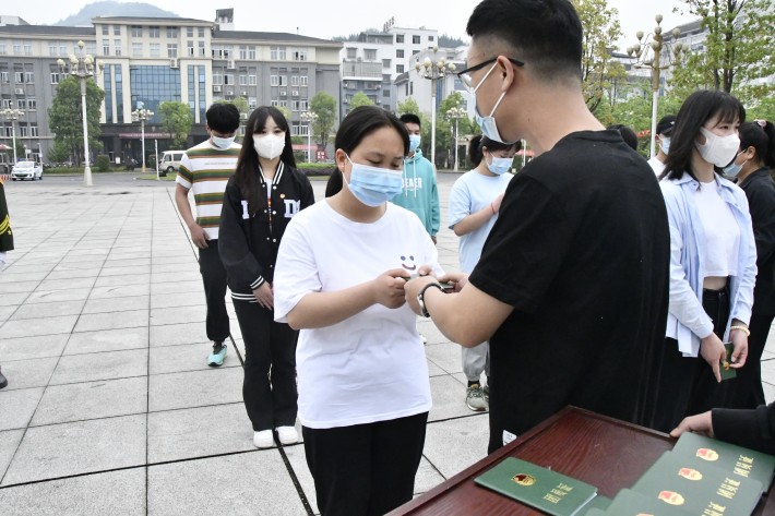 微信图片_20220509150426.jpg