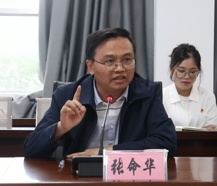 微信图片_20220515190538.png