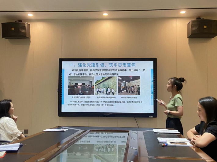图片9.png
