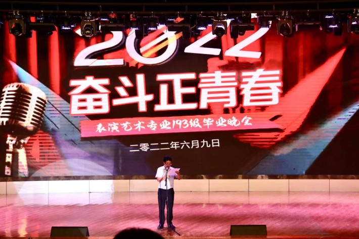 微信图片_20220611211533.jpg