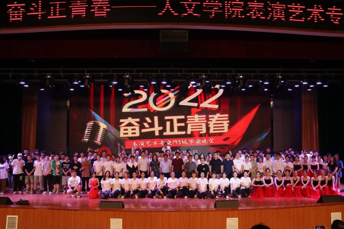 微信图片_20220611211529.jpg