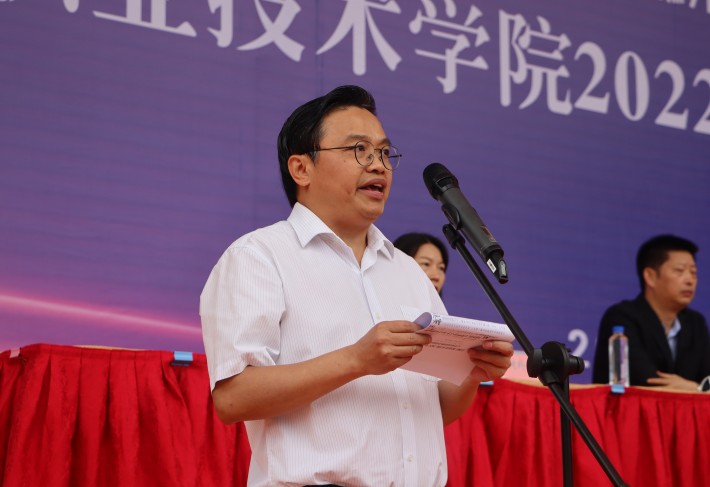 张命华致辞.jpg