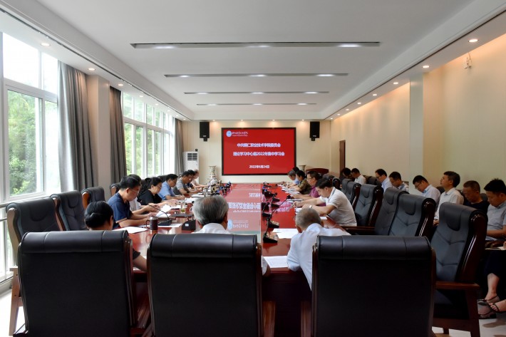 微信图片_20220624184411.jpg