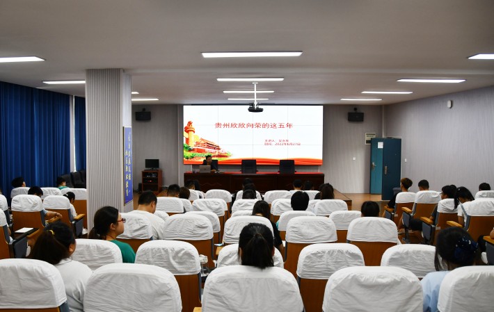 会议1.jpg
