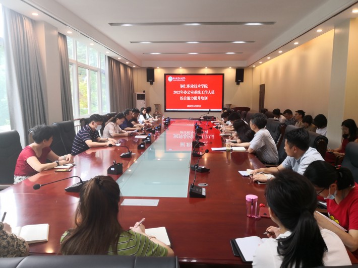 微信图片_20220629183809.jpg