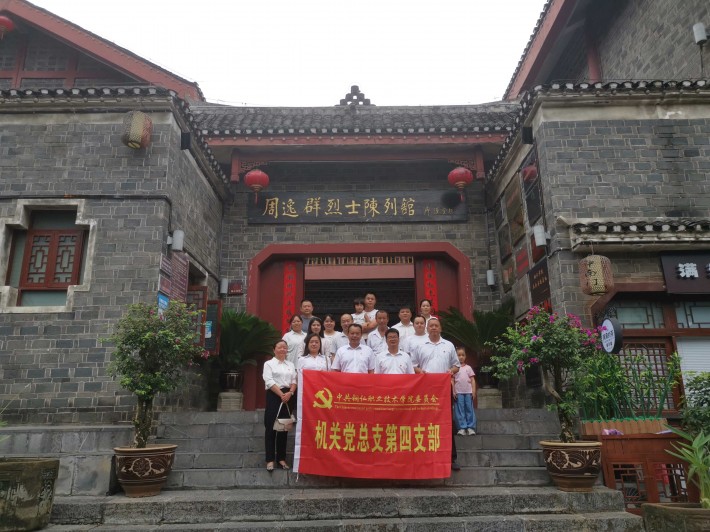 图片4.jpg