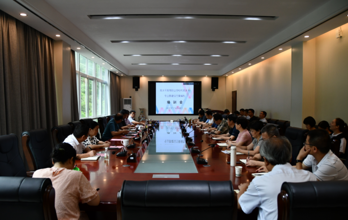 微信截图_20220709225252.png