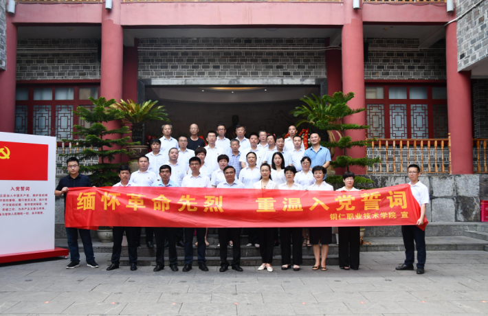 微信截图_20220709223830.png
