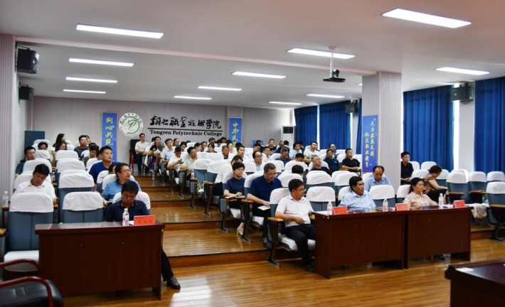 微信截图_20220715212220.png