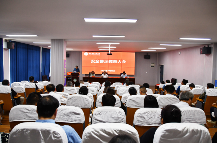 微信截图_20220715212149.png