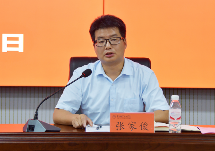 微信截图_20220715212235.png