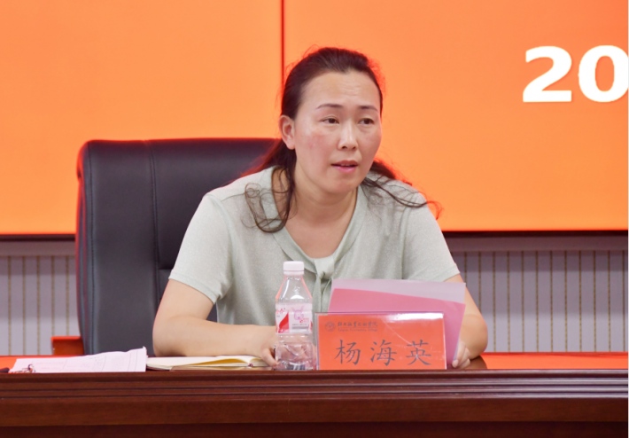 微信截图_20220715212320.png