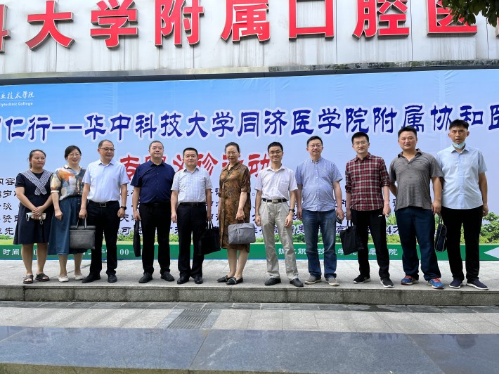 微信图片_20220722220833.jpg