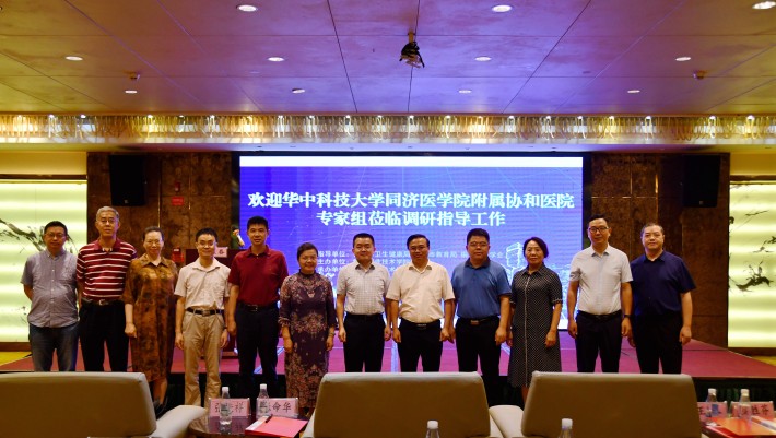 微信图片_202207231127561.jpg