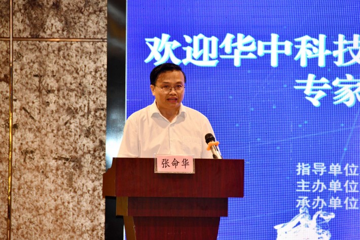 微信图片_202207231127193.jpg