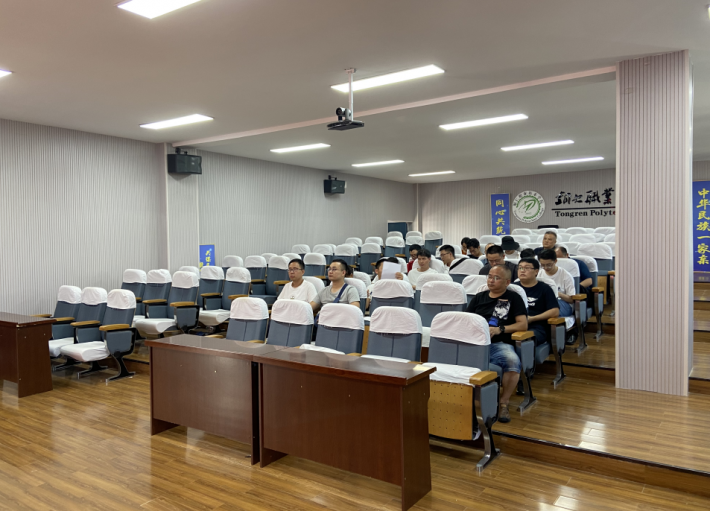 微信图片_20220802195946.png