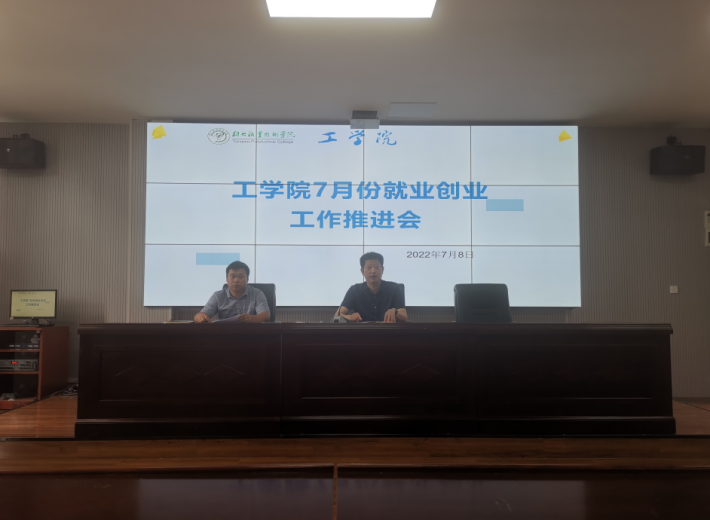 微信截图_20220802200230.png