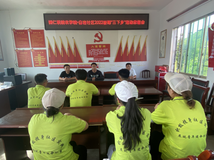 微信截图_20220804143719.png