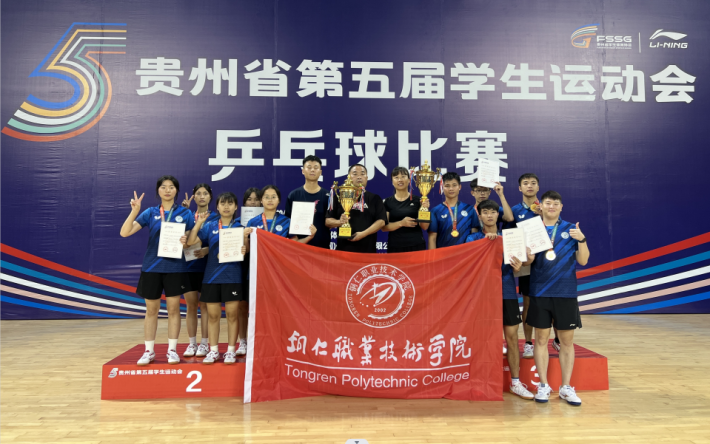 微信截图_20220804142502.png