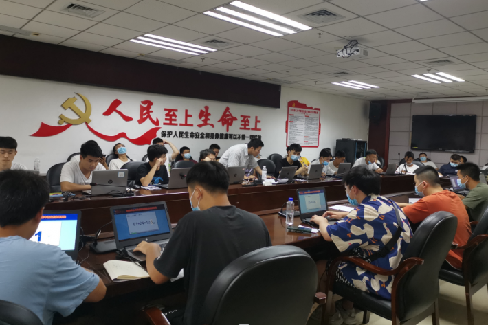 微信截图_20220807114017.png