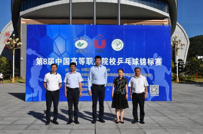微信截图_20220812185828.png