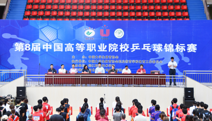 微信截图_20220812190111.png