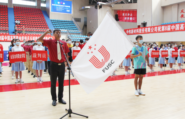 微信图片_20220812185928.png