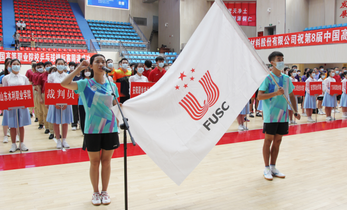 微信截图_20220812185949.png
