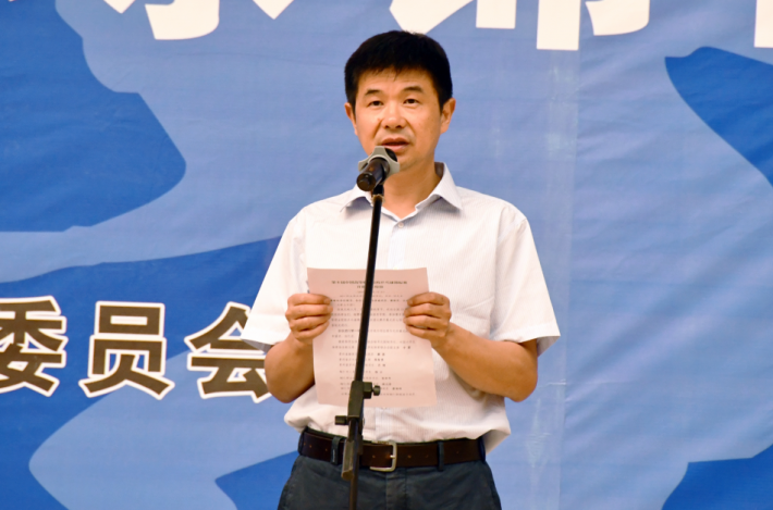 微信截图_20220812190057.png