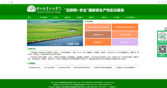 图片10.png