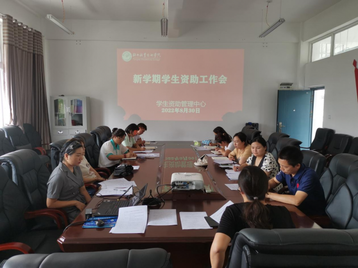 图片8.png