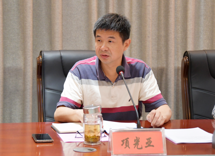 微信截图_20220901195049.png