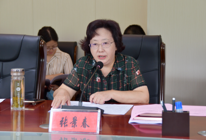 微信截图_20220901194622.png