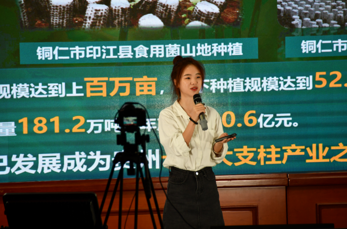 微信截图_20220902163340.png
