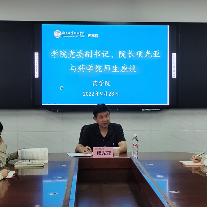 微信图片_20220923211032.jpg