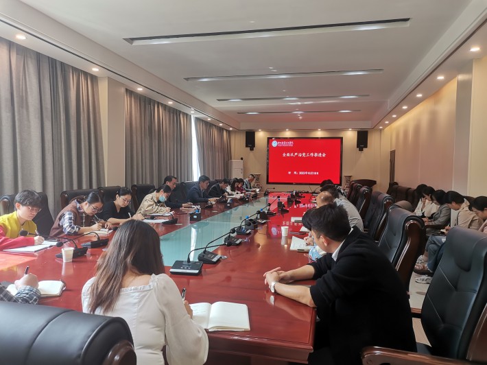 微信图片_20221019111307.jpg